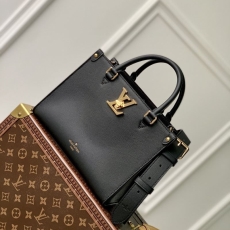 LV Shopping Bags